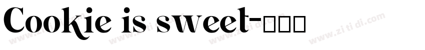 Cookie is sweet字体转换